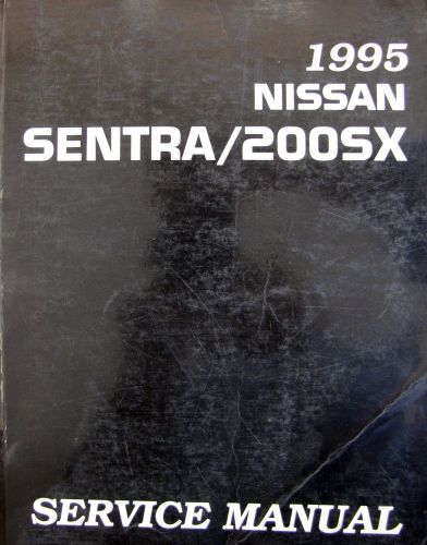 1995 nissan sentra/200sx service manual - november 1994