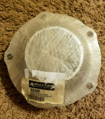 Allstar performance billet aluminum ford 9" daytona standard pinion support