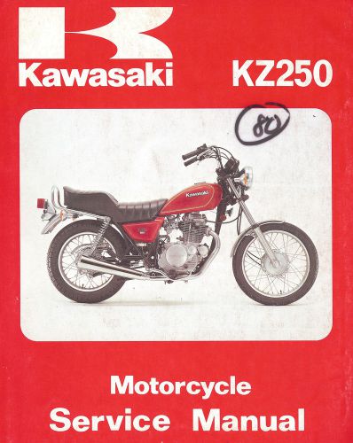 1980 kawasaki kz250 motorcycle service manual -kz250-c1-d1-g1-kawasaki