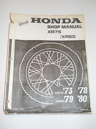 Honda xr75 73-78 xr80 79-80 official shop repair service manual