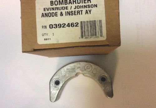 New oem johnson evinrude  35hp - 75hp trim anode outboard 0392462 392462