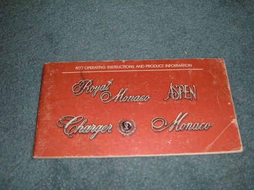 1977 aspen, charger, &amp; monaco owners manual