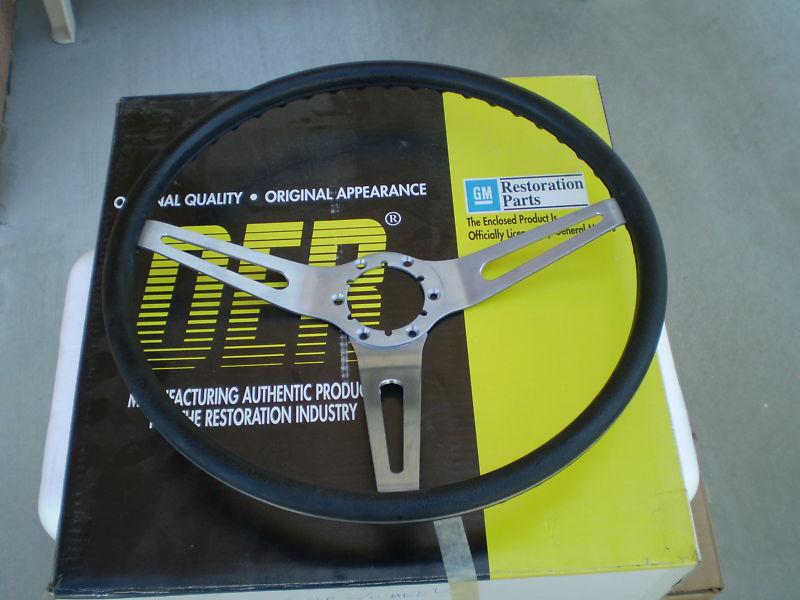 Chevy 69-70 comfort grip wheel