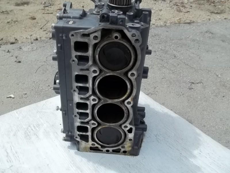 Yamaha 50hp outboard motor powerhead 