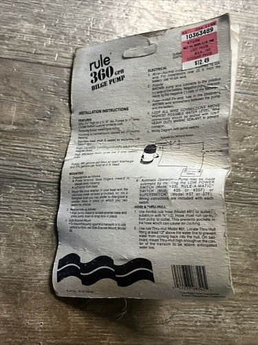 Rule 360 gph / 1360 lph bilge pump 12 volt submersible model 24 - new in plastic
