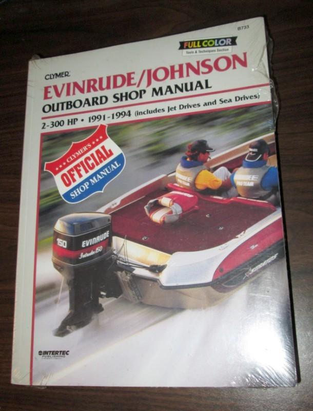 Evinrude/johnson outboard shop manual 2-300hp 1991-94