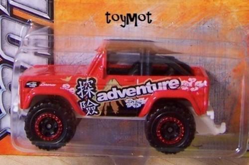 66-77 early ford bronco 4x4 matchbox collectible 