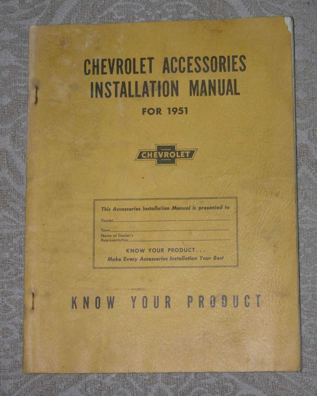 1951 chevrolet accessory installation manual illustrated dealer item nice 