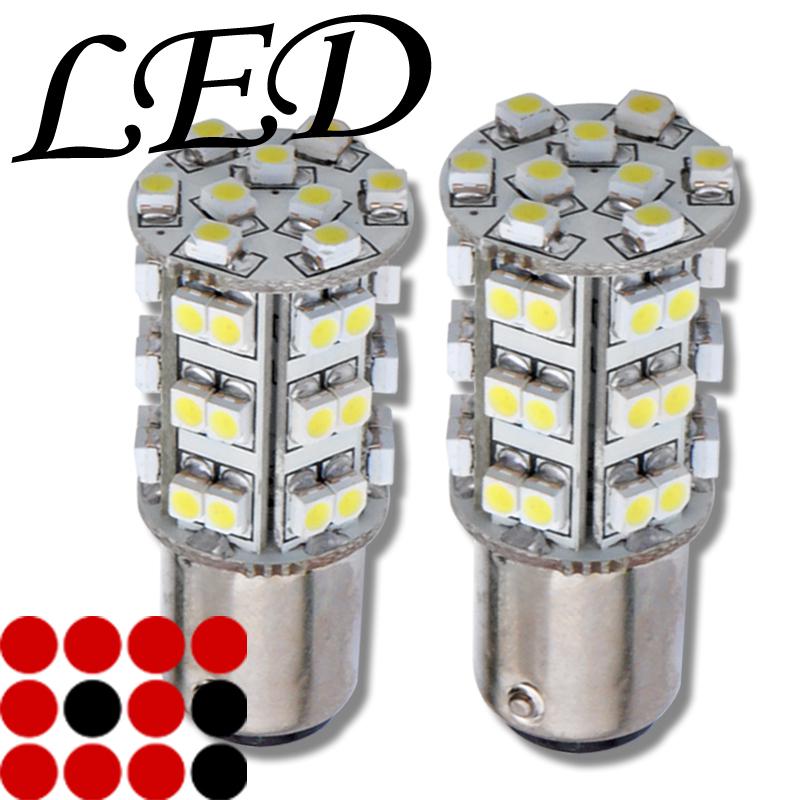 Purchase Turn Signal Light Bulb 1157 45LED SMD Amber/Yellow Lamp Bulbs