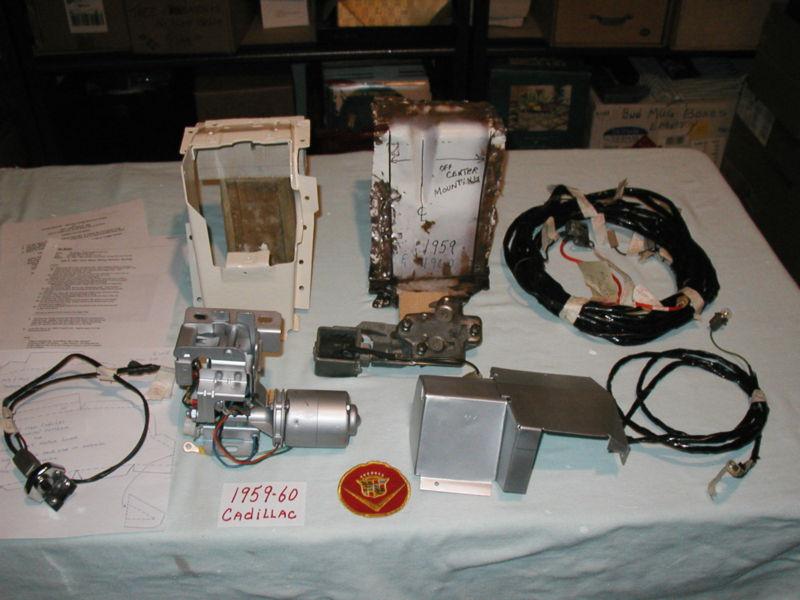 Purchase 1958 Cadillac Trunk Motor 1956 1957 1959 1959 1960 1961 Motors