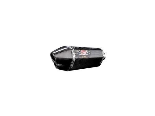 Yoshimura r-77d slip-on muffler - carbon fiber 1160023220