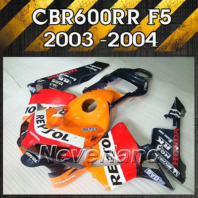Fairing kit for 03-04 honda cbr600rr f5 2003-2004 600rr injection abs repsol #21