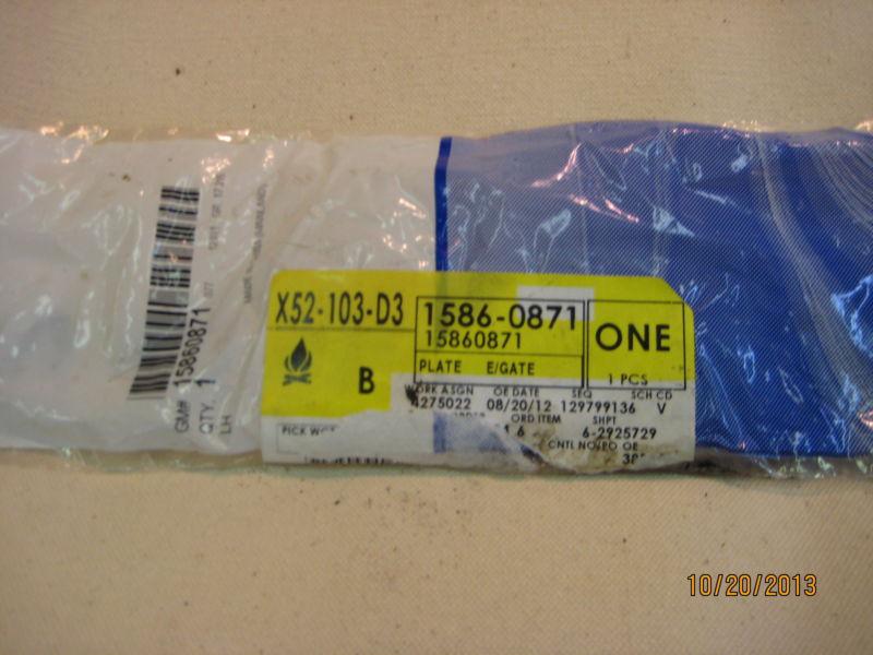 Gm suburban emblem # 15860871