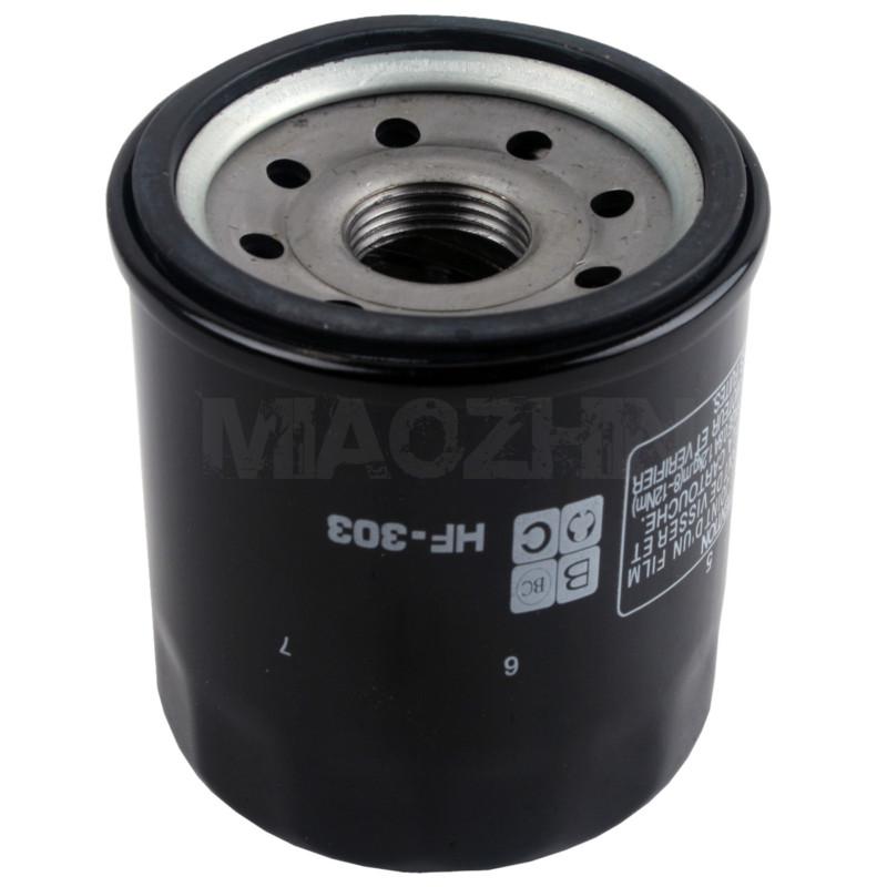 Buy Motorcycle Oil Filter For Kawasaki ZX6R ZX10R ZX7 ZX14 EX500 650R