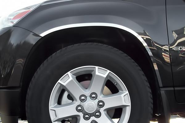 Saa wq47425 07-09 saturn outlook fender trim wheel well truck suv chrome trim