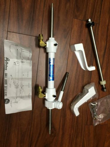 Hydrive bull horn hydraulic steering cylinder unit for outboard boat model 312