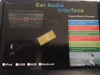 Car audio interface