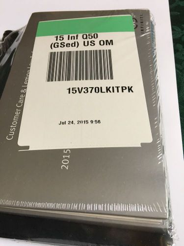 Oem factory sealed infiniti owner&#039;s manual &amp; leatherette binder 2015 q50 range
