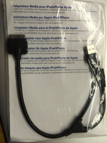 Bmw iphone y cable connector
