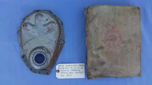 609533 nos 1933-1936 chevy "crankcase front end cover unit" exc. models cc, dc