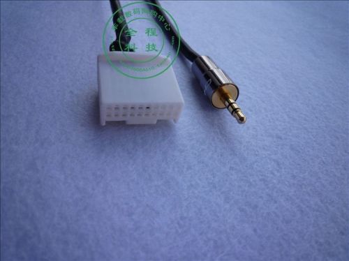 Toyota  ruika rolla camry rav4 corolla platter 10 reiz mp3 aux line fever wire