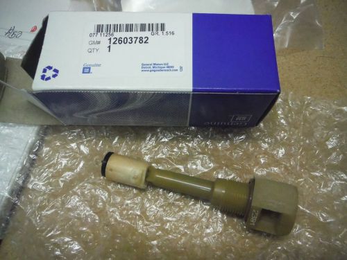 G.m. - liquid level switch - p/n 12603782 - 4 each
