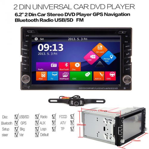 6.2" 2 din gps navigation hd car stereo dvd player bluetooth mp3 tv/fm/am/av/cd