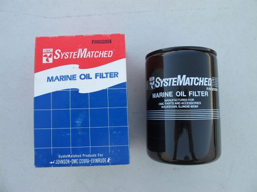 Lots of 2 omc systematched engine oil filter (#502904)