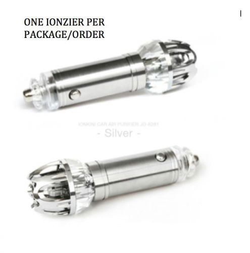 Silver auto car air purifier, ionizer, car air freshener and ionic air purifier