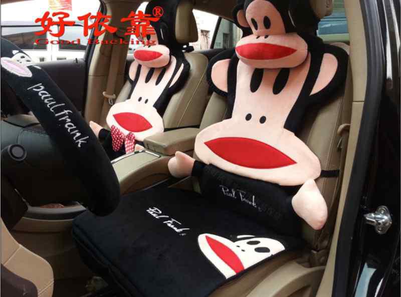 14pc-black cartoon mouth monkey plush car seat cushion design