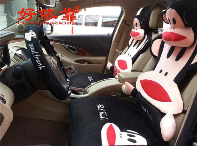 14PC-black cartoon mouth monkey plush car seat cushion design, US $180.00, image 2