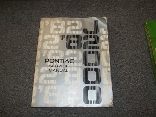 1982 pontiac j2000 service manual