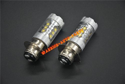 For yamaha grizzly 660 super white led headlights bulbs 80w 02 2003 2004 2005 06