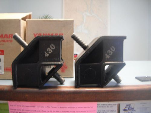 2 yanmar absorber 430 mounts 196440-02380