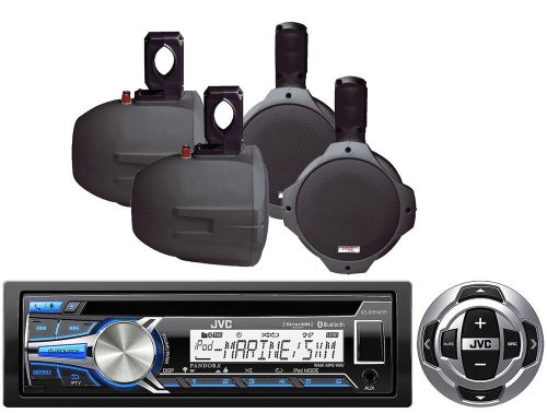 Bluetooth usb cd jvc marine radio/wired remote,8&#034;black marine wakeboard speakers
