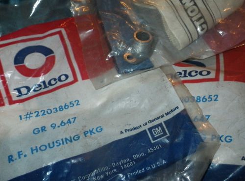 Nos 1979-1987 antenna rf housing gm#22038652 cadillac seville trans am eldorado