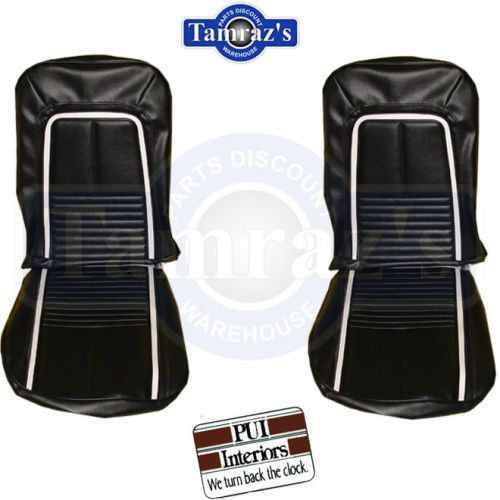 1967 camaro deluxe front seat covers upholstery black pui