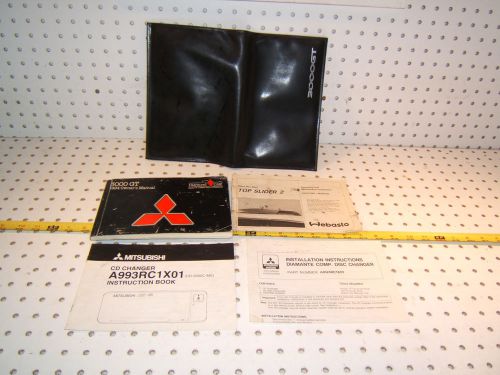 Mitsubishi 3000gt 1994 owner&#039;s manual oem 1 set of 4 booklets/ papers &amp; 1 pouch