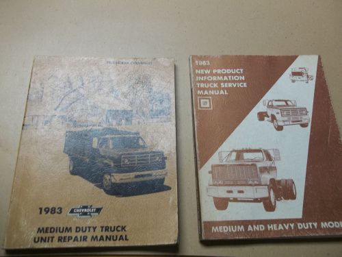 1983 chevy gmc medium and heavy truck service information manual &amp; unit repair