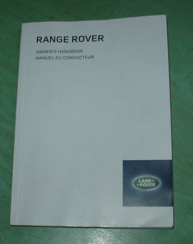 2013 2014 original range rover  owner’s handbook manuel 308 pages