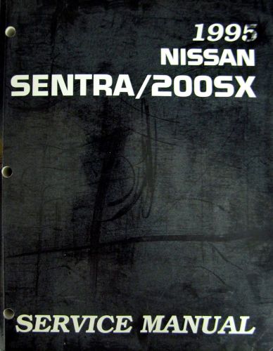 1995 nissan sentra/200sx service manual - july 1996