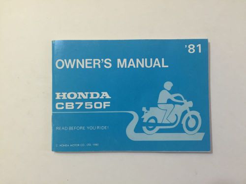 Honda cb750f owner&#039;s manual 1981