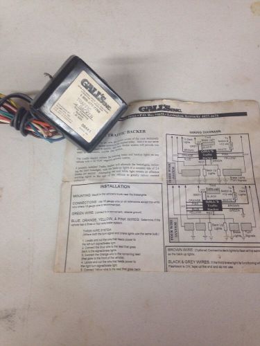 Galls traffic backer rear flashing system