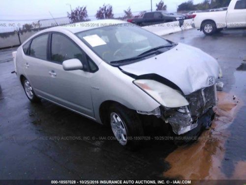 Info-gps-tv screen player navigation fits 05-09 lexus sc430 114938