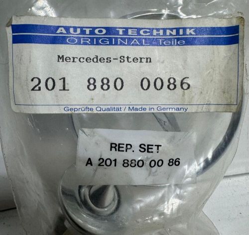 Mercedes-benz hood star emblem # a 201 880 00 86 (new old stock)