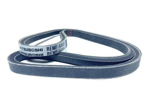 -NEW- Cummins Onan 185-7016, V Belt, REMF-6400, OEM, US $21.99, image 3