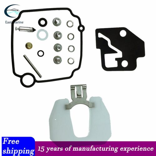 EM 66M-W0093-01 Yamaha 4 Stroke 15HP F15 Outboard Motor Carburetor Repair Kit, US $27.00, image 6