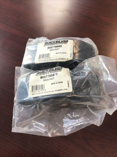 OEM Mercury 8 & 9.9 HP 209cc Port & Starboard Mount Brackets 803776004 803776005, US $120.00, image 2