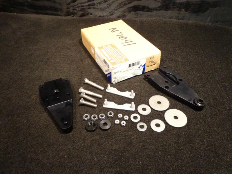 Teleflex twin engine adapter plates #ho4645a for yamaha outboard boat control #1