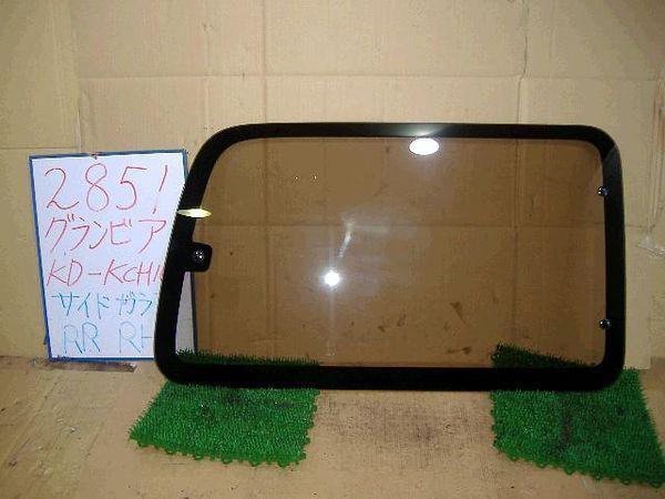 Toyota gravia 1995 right side glass [r-13750]